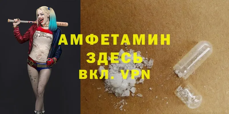 АМФ Premium Уварово